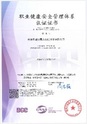 中文字幕精品无码一区二区